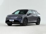 埃安AION LX PLUS于1月6日上市 新的家族式设计