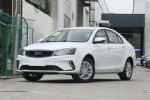 330万+的用户 帝豪现金可享优惠0.7万元