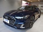 奥迪A7L 55TFSI明年元旦交车 售59.97万起