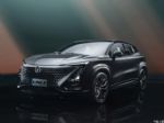 长安UNI-T 2.0T版正式上市 售13.79-14.99万