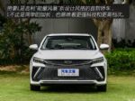 2022款吉利帝豪L正式上市 售9.99-10.99万