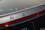 全新SUV代号“C206/C001” 红旗产品规划曝光