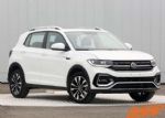 2022款大众探影申报图曝光 外形变化不明显
