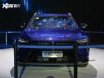 一汽奔腾B70S将于3月底上市 搭1.5T和2.0T发动机