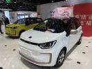 好漂亮的新能源车！无锡大众思皓E10X