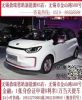 无锡鼎瑞奇瑞4S店+月底冲量团购2月27