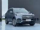 自主中型SUV销量冠军 2021款瑞虎8最高优惠7000元