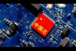 无锡瑞虎8鲲鹏2.0TGDI动力入围22年