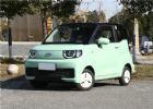 特2.99万起无锡奇瑞QQ冰淇淋6款颜色实