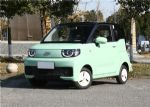 特2.99万起无锡奇瑞QQ冰淇淋6款颜色实