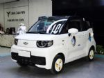 无锡赋和大厦鼎瑞新能源纯电动汽车4S店