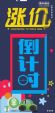 无锡买纯电动新能源鼎瑞+思皓新能源
