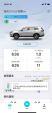 无锡瑞虎8 PLUS鲲鹏e+新能源百公里油耗1