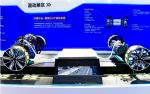 2021年全球汽车专利榜发布 长城汽车“杀疯了”