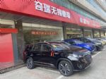 特6.89万续航306公里！无锡大众思皓