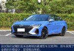 无锡鼎瑞奇瑞汽车4S店+买奇瑞到鼎瑞