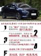 特6.99万起无锡艾瑞泽5 PLUS送终身质保