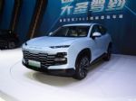 插电式混动紧凑型SUV 捷途大圣i-DM首发亮相
