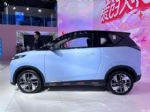 预售价7.99-10.19万元 奇瑞QQ无界Pro车型亮相