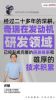宜兴平安银行0首付专办中心！1张身