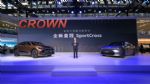 豪华跨界车的闪耀时刻，皇冠 SportCross跃动而来