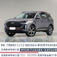 无锡奇瑞无锡市金山路500号1万首付当天