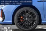 无锡奇瑞星途瑶光售16.78万无锡鼎瑞奇瑞