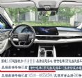 苏州黑户分期购车+苏州黑户一成购车