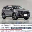 南京黑户分期购车+南京黑户一成购车