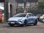 合创汽车3月销量3098辆 购车至高补贴10000元