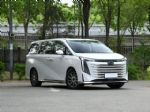 中大型MPV 广汽传祺E9上市 售价32.98-38.98万元