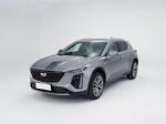 全新紧凑型轿跑SUV 凯迪拉克GT4上市 售价21.97-30.97万