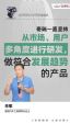 无锡4S店0首付+0压力+0元购车+0计划+终