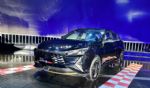 2023款奕炫冠军版上市 售价8.99-9.39万元