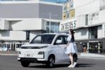 北汽制造2023款家宝上市 售价3.98-4.98万