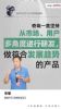 无锡鼎瑞奇瑞汽车团购6月11号+ 额外送