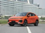 轿跑中型SUV 小鹏G6将于6月29日上市 预售22.50万起