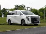 全新一代传祺M8大师系列上市 售价22.98-24.98万元