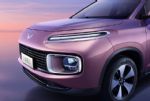全新紧凑型SUV 五菱星云将于8月16日亮相 9月上市