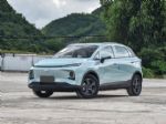 2024款几何E萤火虫正式上市 售价6.98-8.98万元