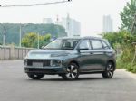 全新五菱星云上市 售价8.98-10.58万元