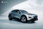 纯电紧凑型SUV 深蓝S05官图发布年内上市