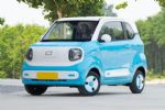 纯电微型车奔腾小马上市 售价2.69-3.19万元