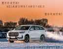 无锡0首付！张身份证即可办理！无锡鼎