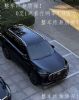 无锡汽车0首付0压力0计划启动+无锡正规