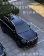 无锡汽车0首付0压力0计划启动+无锡正规