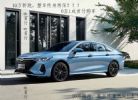 无锡汽车0至1成首付0压力+无锡正规4S店