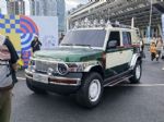 2024广州车展：iCAR V23 CYBERSPACE复古版现身