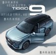 无锡正规4S店0首付购车+无锡汽车0至1成