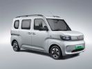 采用K-Car造型 五菱之光EV将于1月17日开启预售